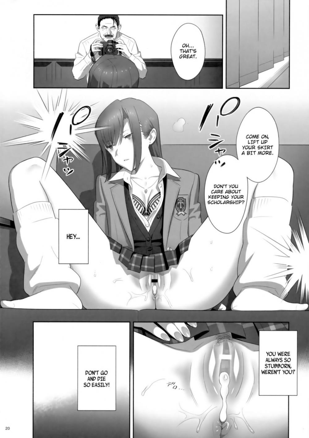 Hentai Manga Comic-Kaki Hoshuu-Chapter 8-18